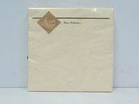 Серветка ТМ "Luxy" 33х33, 3 шари, 20 шт, шампань