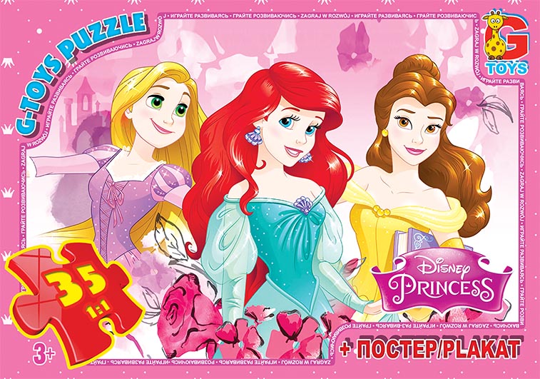 PD90 Пазли ТМ "G-Toys" із серії "Принцеси Дісней", 35 ел.