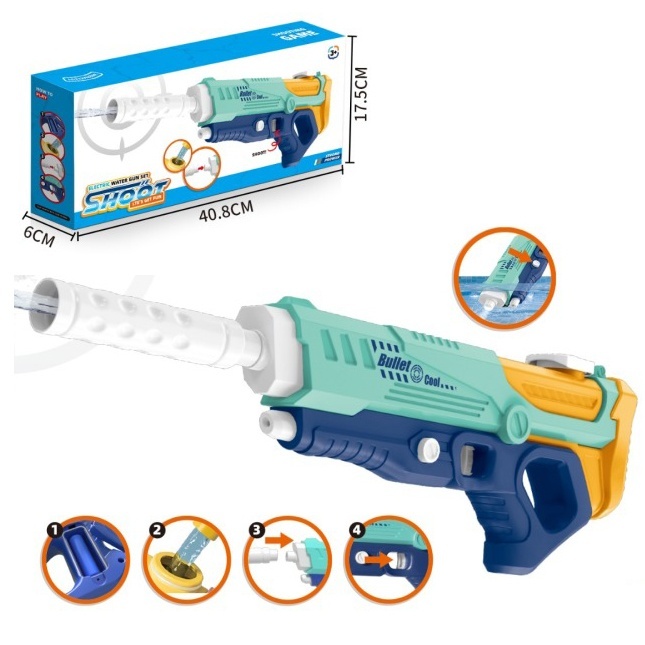 Водяний автомат YH002A-C4 акум., USB, кор., 41-17,5-6 см.