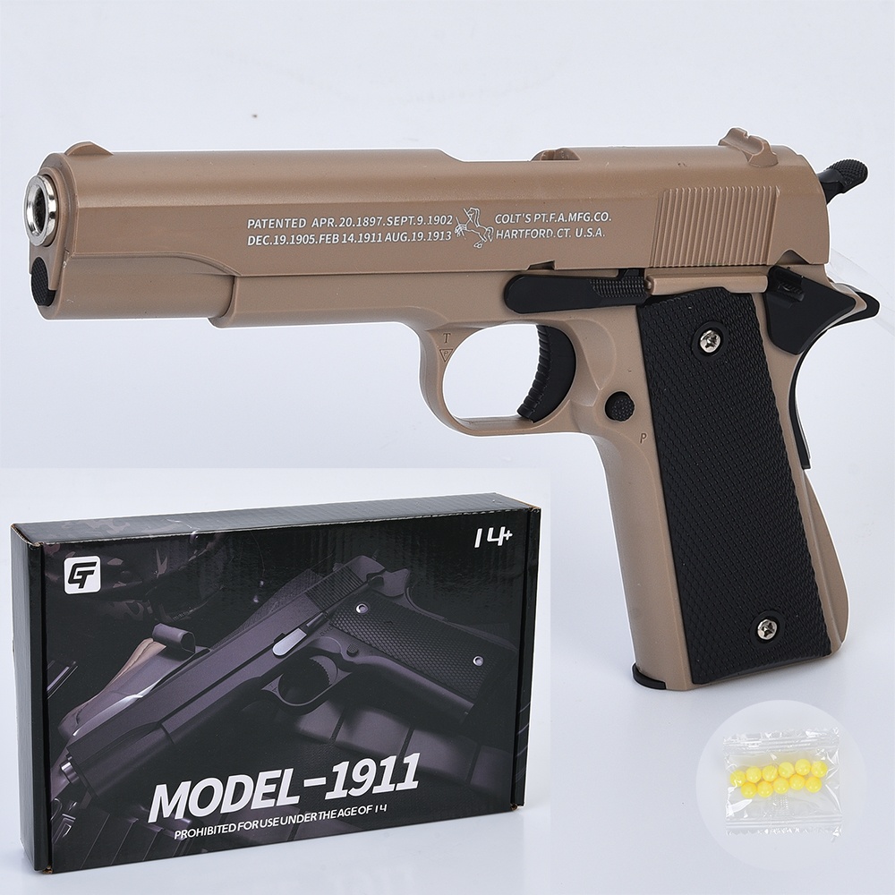 Пістолет T01B пластикові кулі, кор., 26-16-4 см.