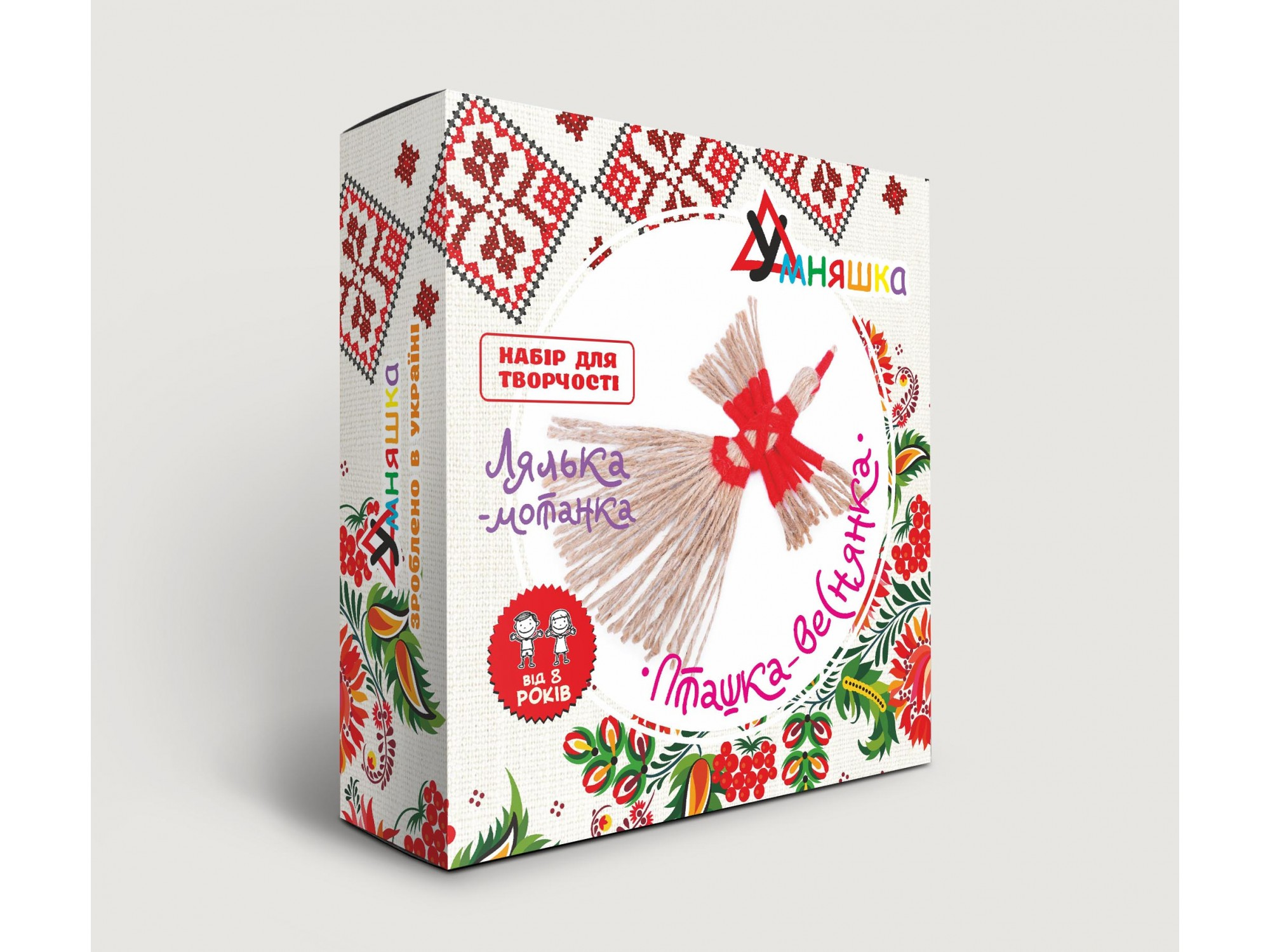 Набір для творчості "Лялька-мотанка "Пташка-веснянка"