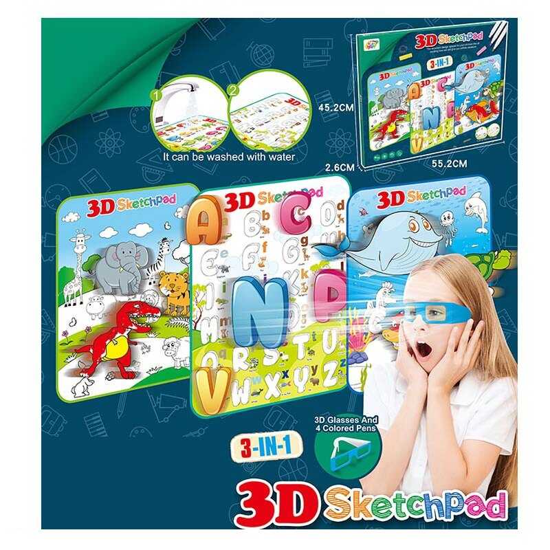 Фотография 1 товарной позиции интернет-магазина детских игрушек www.smarttoys.com.ua Дошка 3D YM 832 (60/2) 3 плаката, окуляри, 4 маркера, в коробці