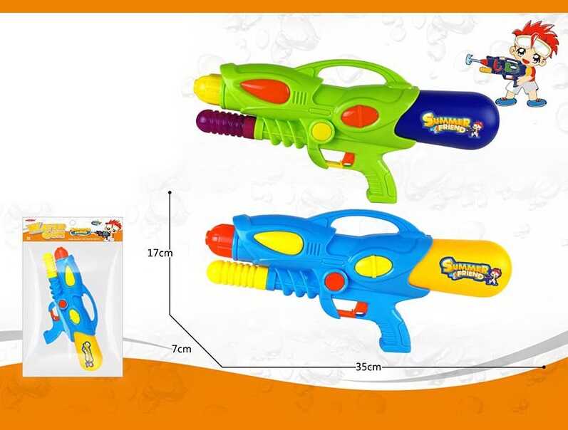 Фотография 1 товарной позиции интернет-магазина детских игрушек www.smarttoys.com.ua Водний пістолет 222-7 (96/2) 2 кольори, 35 см, в пакеті