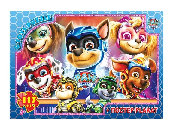 Пазл із серії "Paw Patrol" (Цуценячий патруль). PW08913