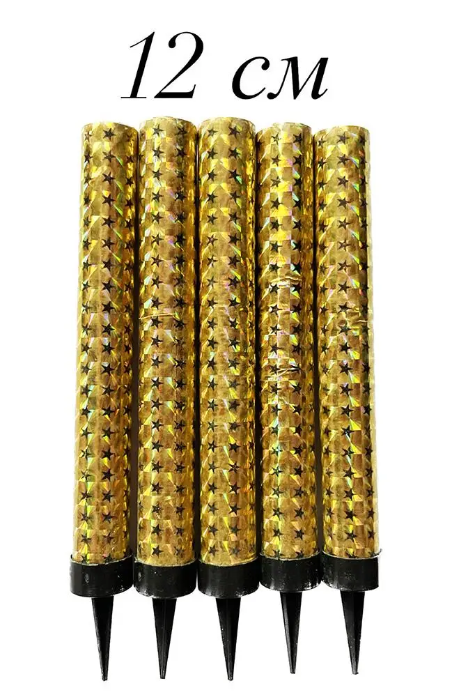 Свічки в торт 12 см золото голограма GODAN (12 шт/уп)