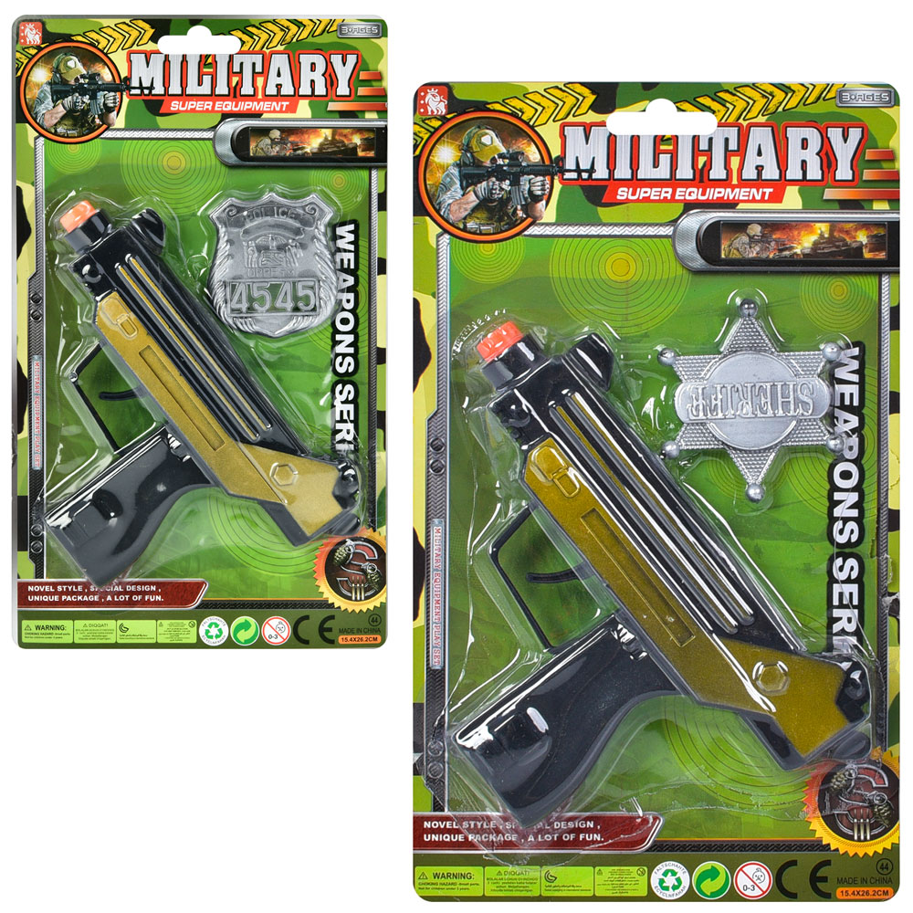 Автомат 44-1 жетон, 2 види, лист, 26-15,5-3 см.