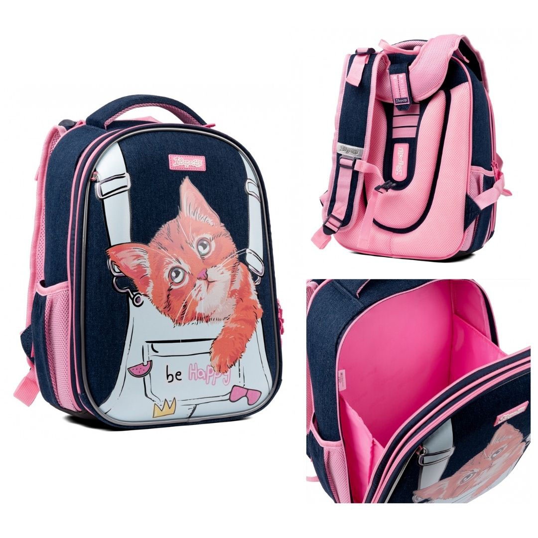 Рюкзак каркасний 1Вересня H-29 My Little Pet