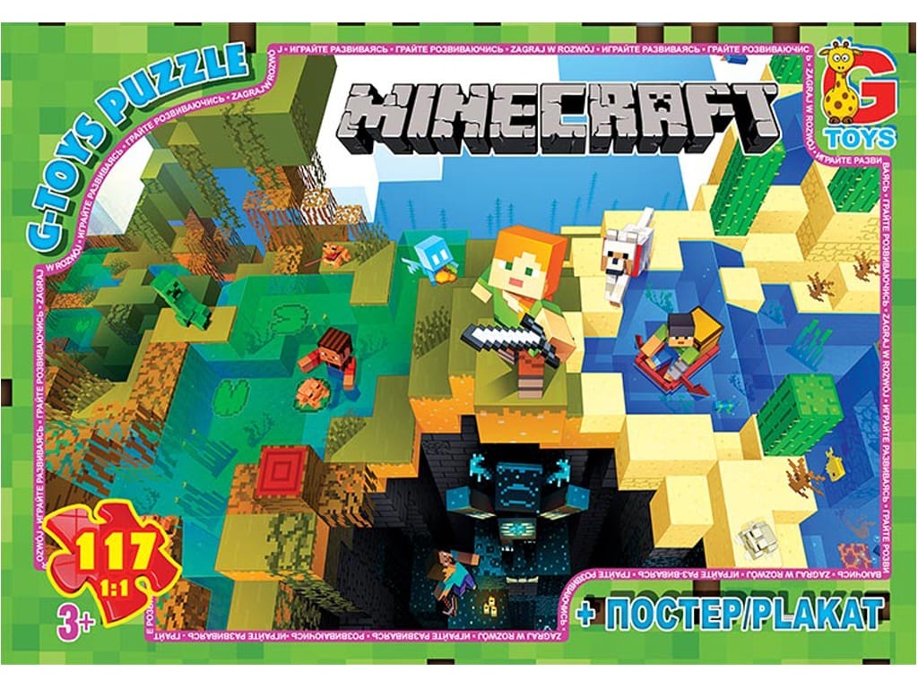 MC793 Пазли ТМ "G-Toys" із серії "Minecraft" (Майнкрафт), 117 ел.