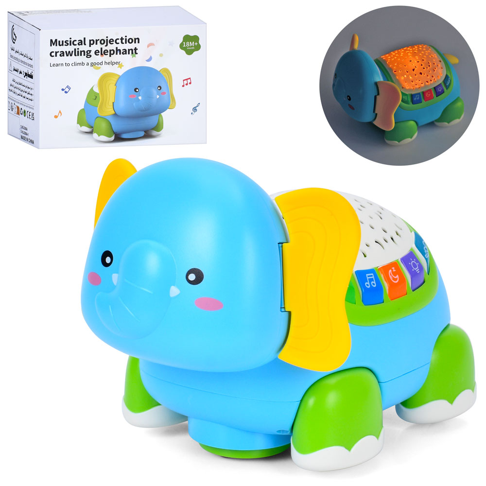 Нічник HLX208A слон,звуки природи,проект.нічного неба,їздить,рух.вушка,таймер,муз.,світло,бат.,кор.