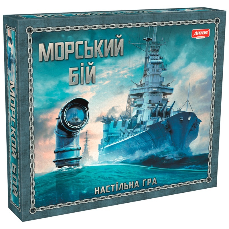 Настільна гра "Морський бій" Ost