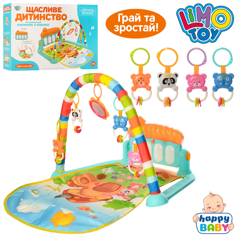Килимок для немовляти М 5469 дуга, підвіски, піаніно, муз., світло, бат., кор., 45,5-32-8 см.