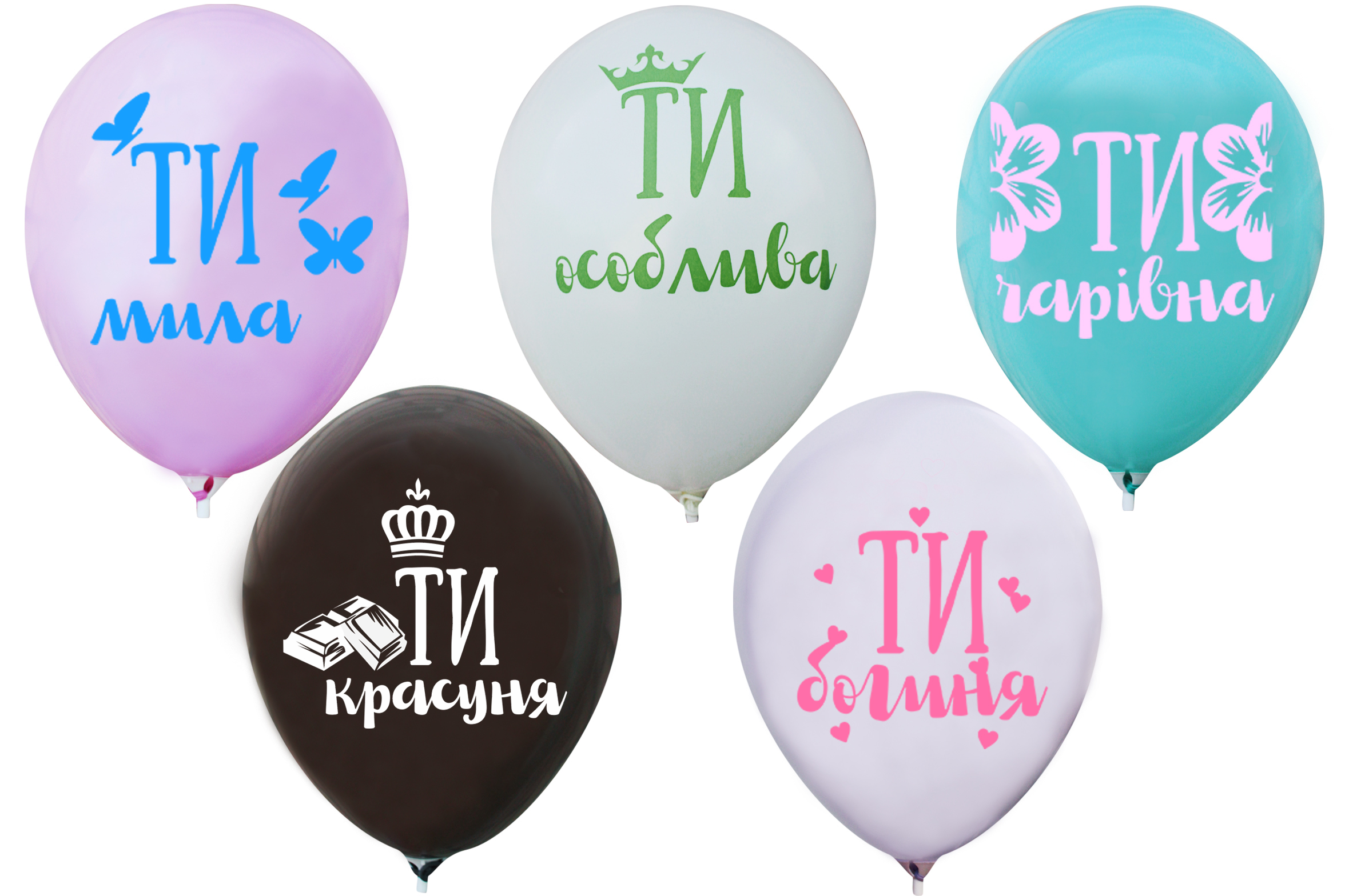 Фотография 1 товарной позиции интернет-магазина детских игрушек www.smarttoys.com.ua 12