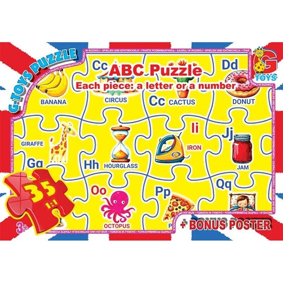 Пазл із серії "Вчимося з задоволенням: ABC Puzzle" (англійська абетка) ABC02