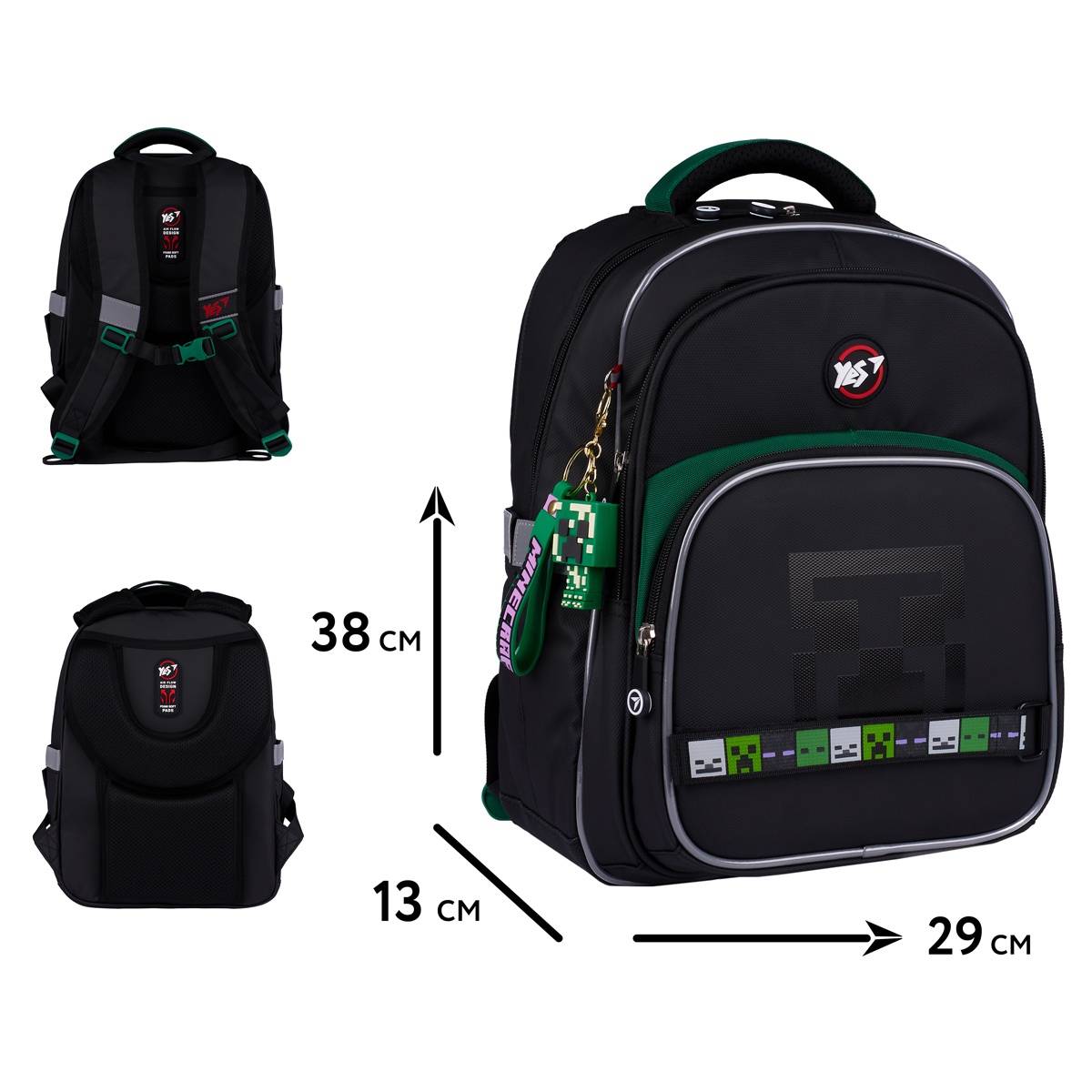 Рюкзак шкільний YES S-91 Minecraft Game