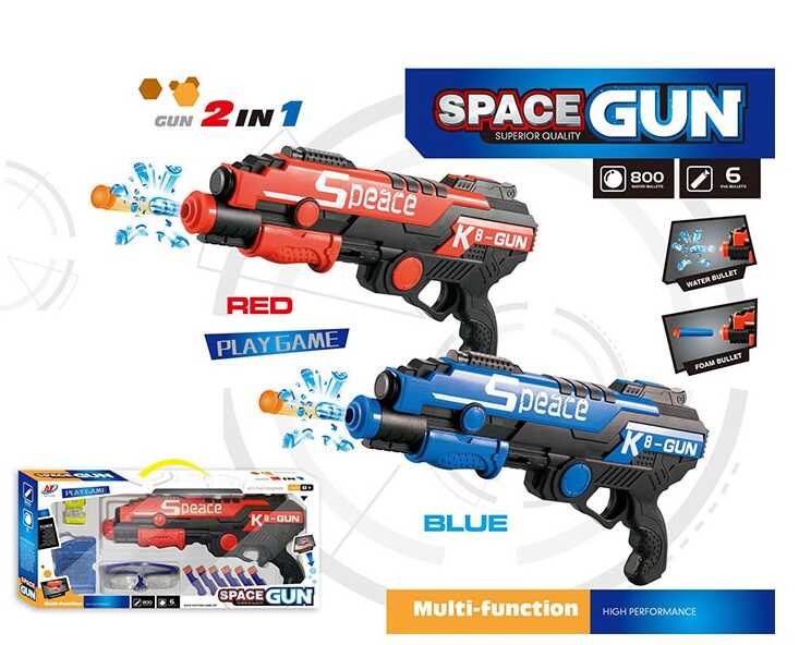 Фотография 1 товарной позиции интернет-магазина детских игрушек www.smarttoys.com.ua Пістолет 918 (24) 2 кольори, орбізи, м'які кулі, в коробці