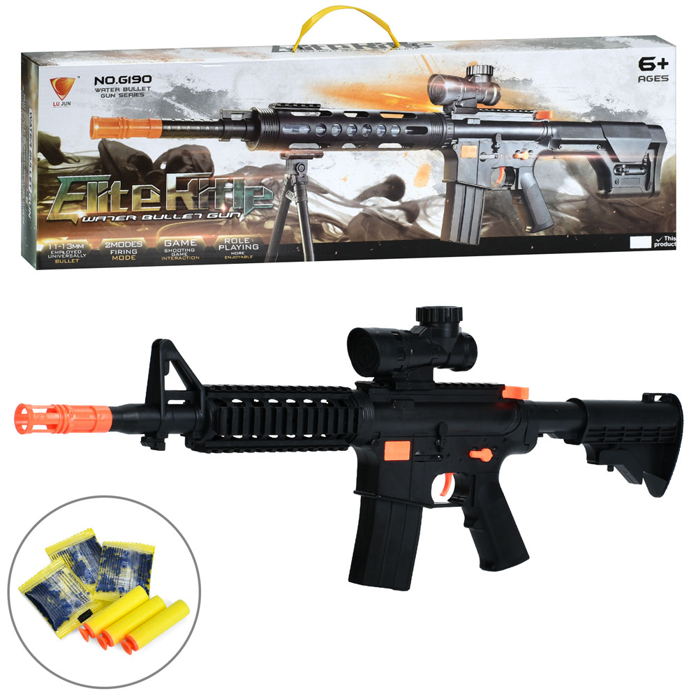 Автомат G160B стріляє водяними кулями, м'які кулі присоски 3 шт., кор., 62-18,5-5,5 см.