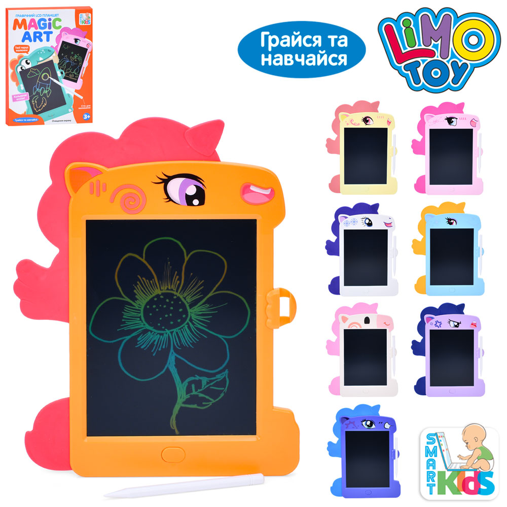 LCD планшет SK 0059 ABCDEFGH для малювання, 8,5 дюймів, 8 видів, бат. (табл.), кор., 31,5-24-2 см.