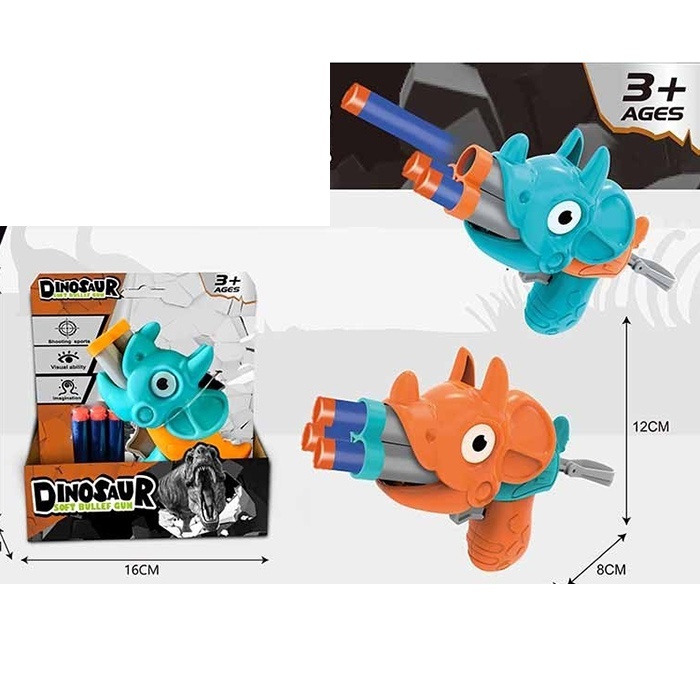 Автомат 752A динозавр, м'які кулі 3 шт., 2 кольори, кор., 16-17-6 см.