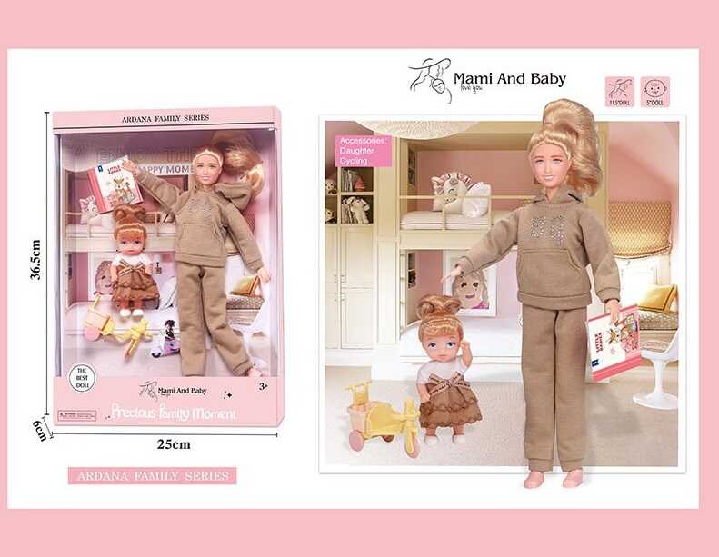 Фотография 1 товарной позиции интернет-магазина детских игрушек www.smarttoys.com.ua Лялька A 783-1 (36/2) висота 30 см, немовля, зйомне взуття, іграшка, в коробці