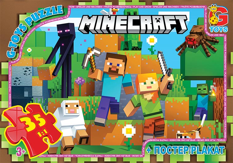 Пазл із серії "Minecraft" (Майнкрафт).MC796