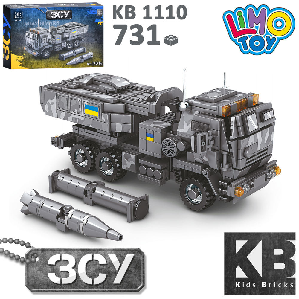 Конструктор KB 1110 військова техніка, 726 дет., кор., 30-22,5-7 см.