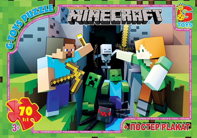 MC778 Пазли ТМ "G-Toys" із серії "Minecraft" (Майнкрафт), 70 елементів