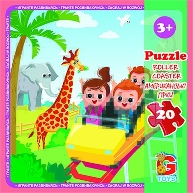 Пазли ТМ "G-Toys" із серії "Зоопарк", 20 ел.