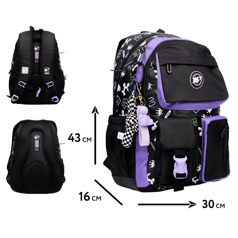 Рюкзак шкільний YES TS-43 Purple Game