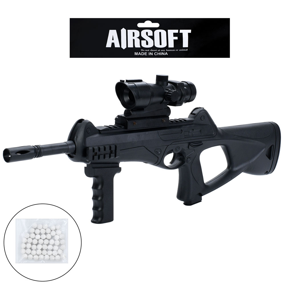 Автомат 8901 пластикові кулі, кул., 60-21-5 см.