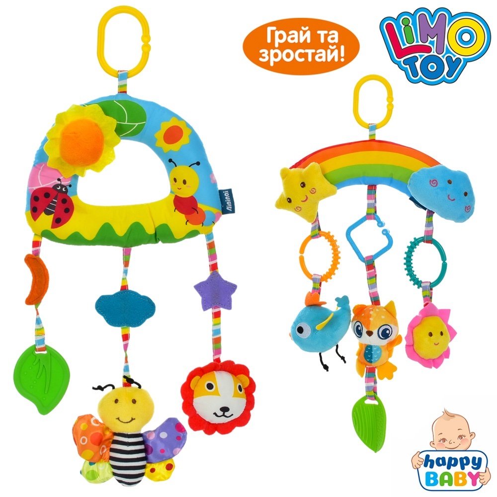 Підвіска rat70 на візок, тварина, брязкальце, пискавка, плюш, 2 види, кул., 25-15-6 см.