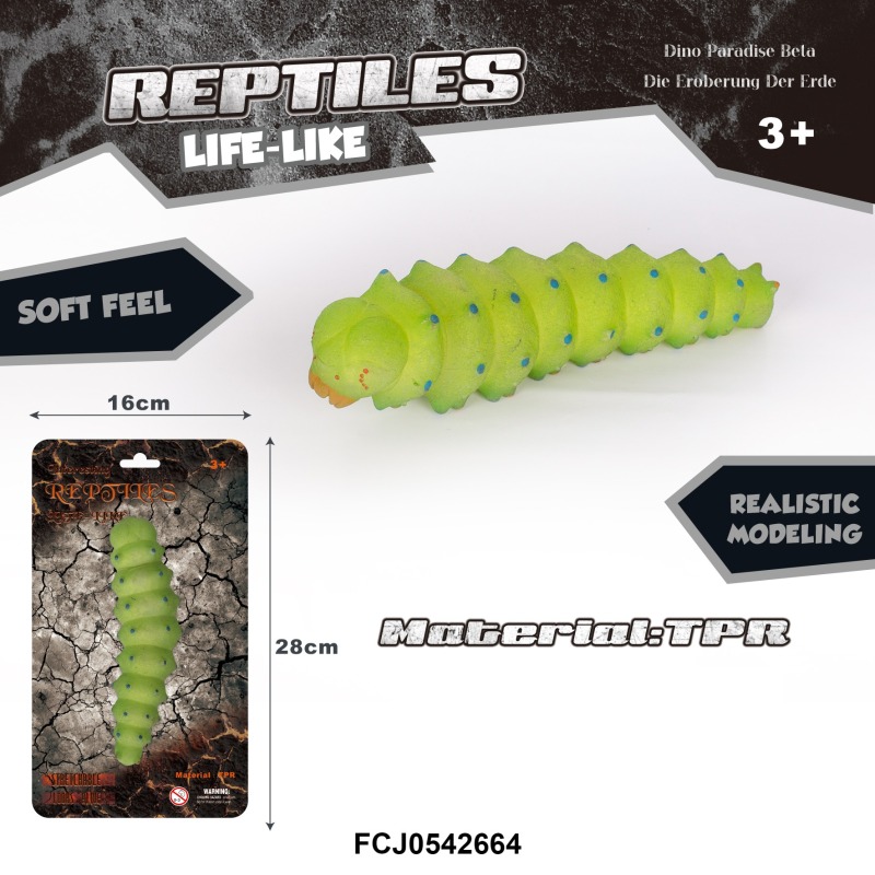 Тварина 8111-13 гусениця, матеріал TPR, лист, 16-28-4 см.