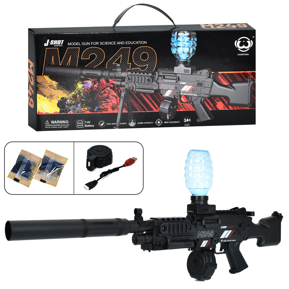 Автомат 029A акум., водяні кулі, USB, кор., 43-19,5-6 см.