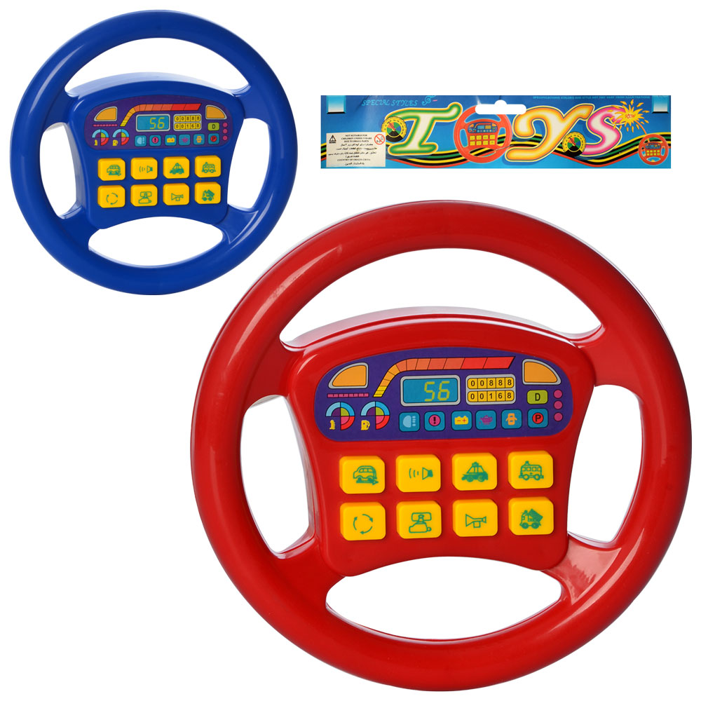 Кермо 1899 2 кольори, муз., бат., кул., 22-27-3,5 см.