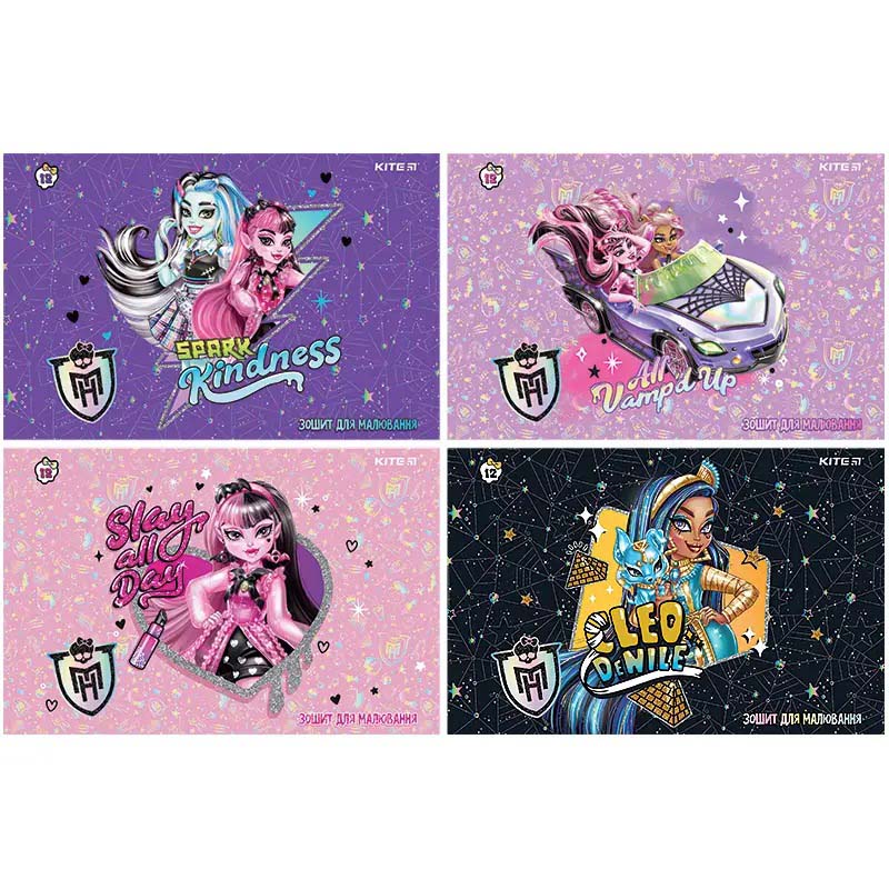 Зошит для малювання, 12 арк., скоба, УФ лак + глітер, MH