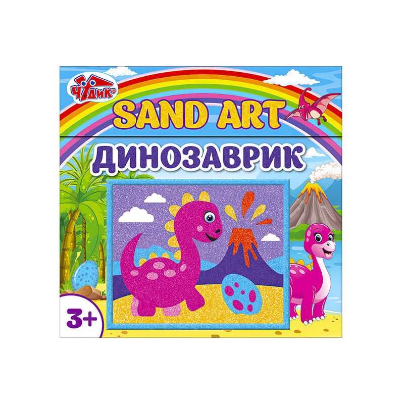 Фотография 1 товарной позиции интернет-магазина детских игрушек www.smarttoys.com.ua гр Картинка з піску 