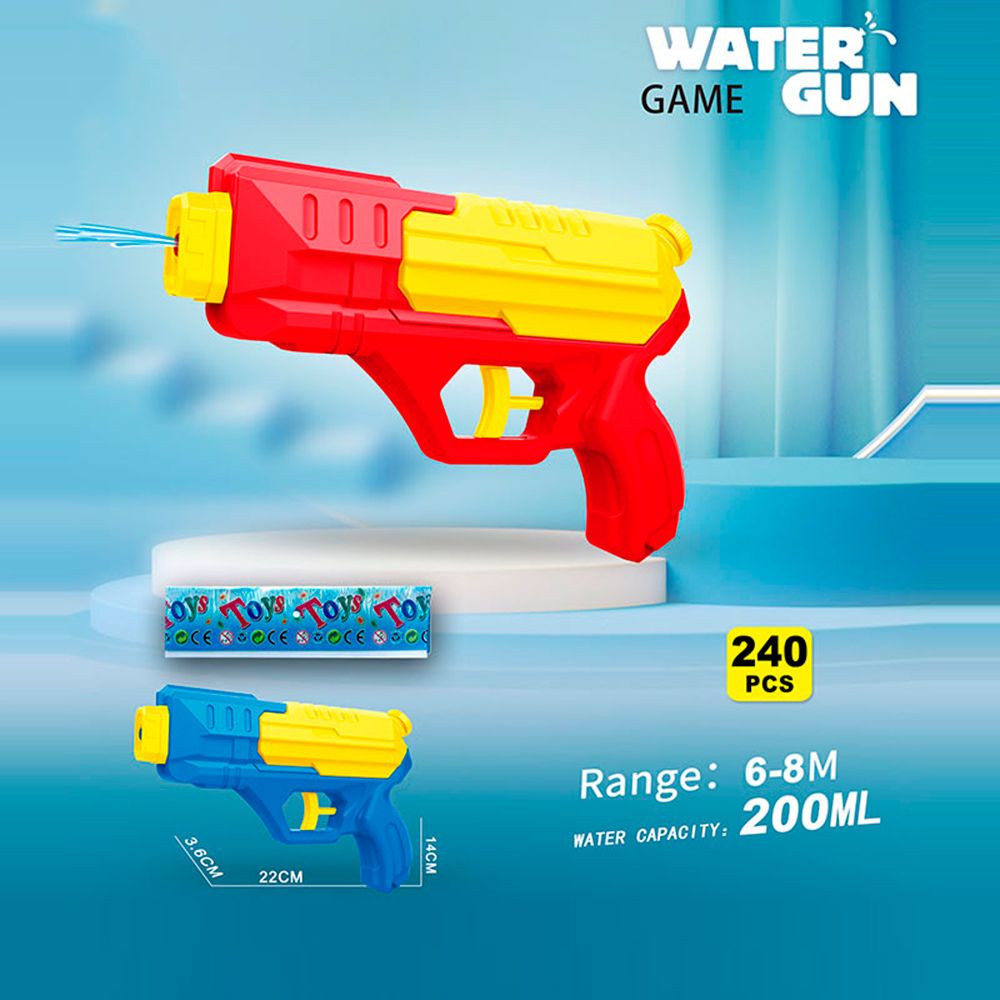 Водяний автомат M519F водяний пістолет,2 кольори,у пакеті, 17,5-28-3см