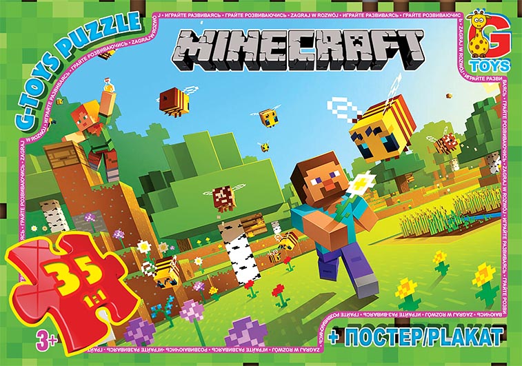 MC788 Пазли ТМ "G-Toys" із серії "Minecraft" (Майнкрафт), 35 ел.