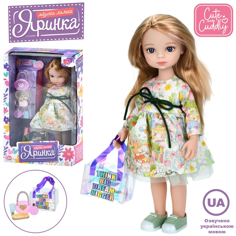 Лялька M 6075 I UA Яринка, 5 пісень, сумка, аксесуари, муз. (укр.), бат. (табл.), кор., 20-33-8,5 см