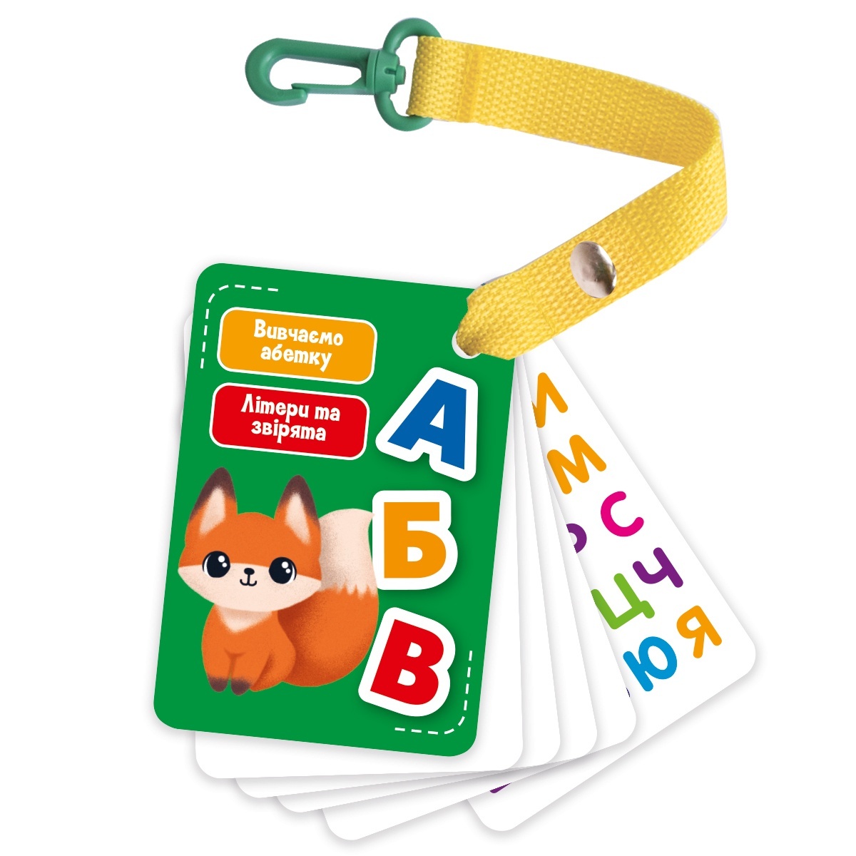 Гра настільна "Картки на ремені. Букви і тварини" VT2000-21 (укр)