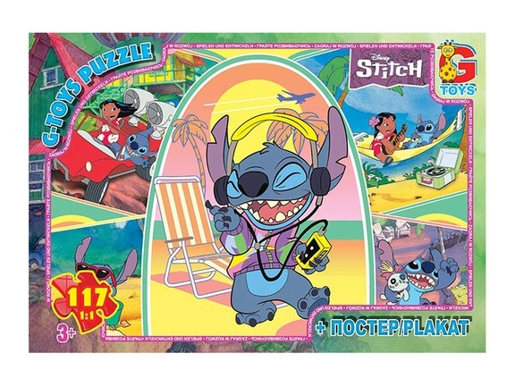 Пазл із серії "Stitch" 117 елементів SC608