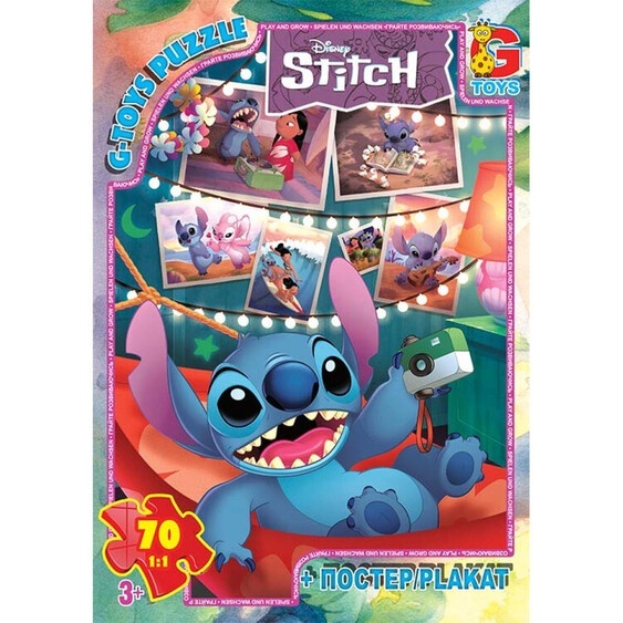 Пазл із серії "Stitch" на 70 елементів SC605