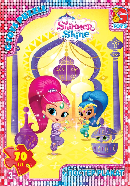 OS619 Пазли ТМ "G-Toys" із серії "Шиммер і Шайн", 70 ел.