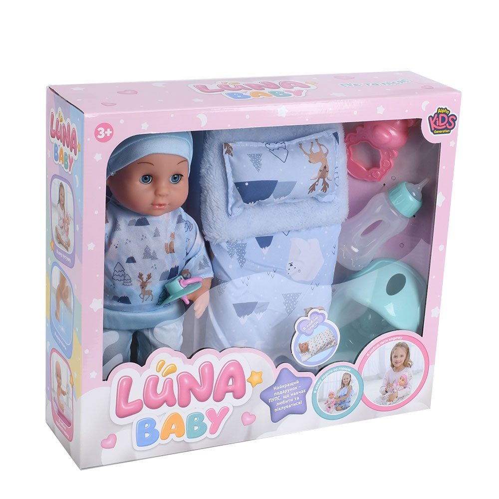 Пупс AKG-0066 п'є-пісає, горщик, пляшечка, соска, брязкальце, подушка, ковдра, кор., 37-2,5-10,5 см.