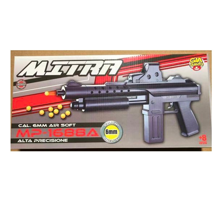 Автомат 1688A 39см, пластикові кулі, прицел, лазер, на бат(табл), кор., 42-20-5,5см