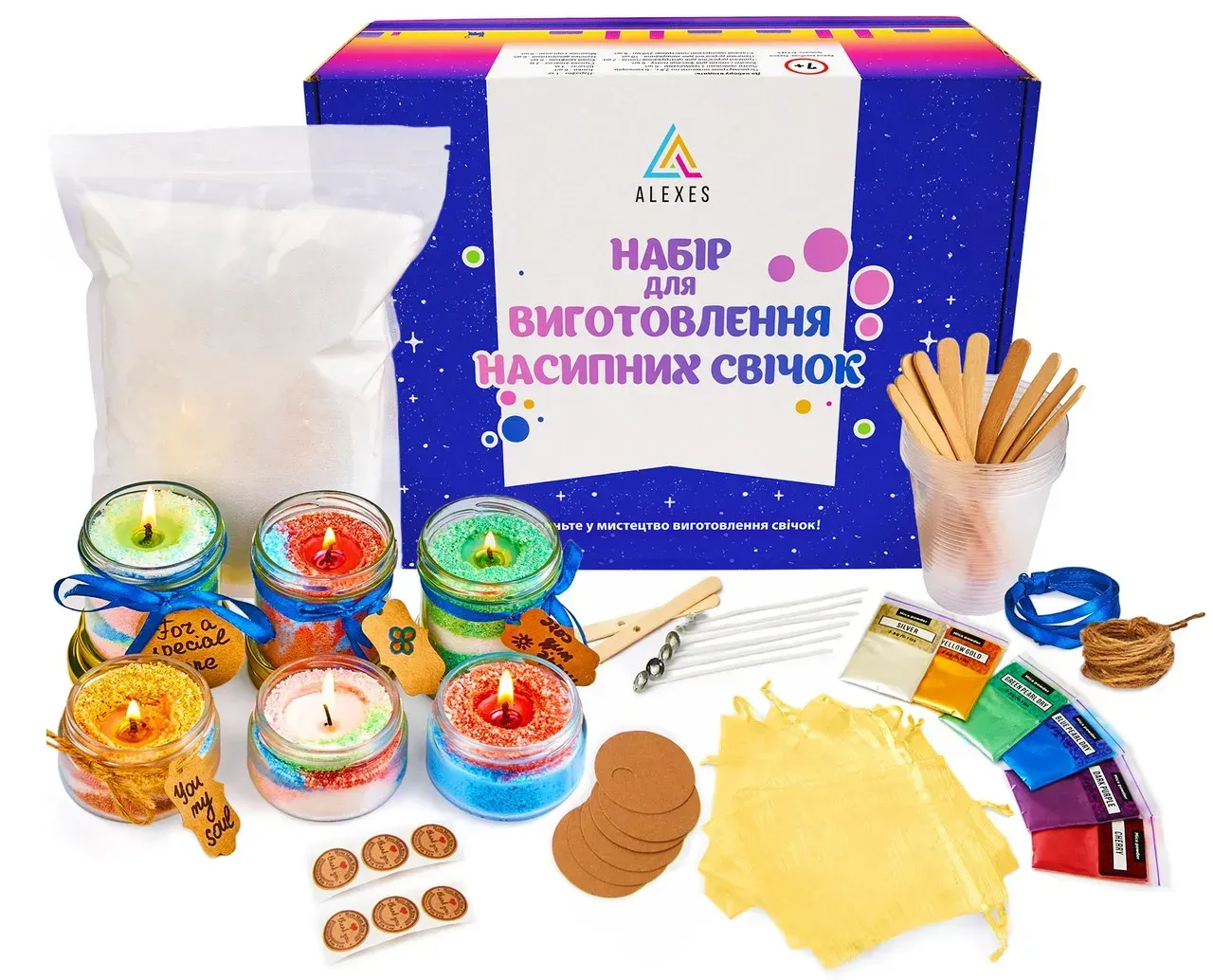 Набір для виготовлення насипних свічок з парафіном в гранулах