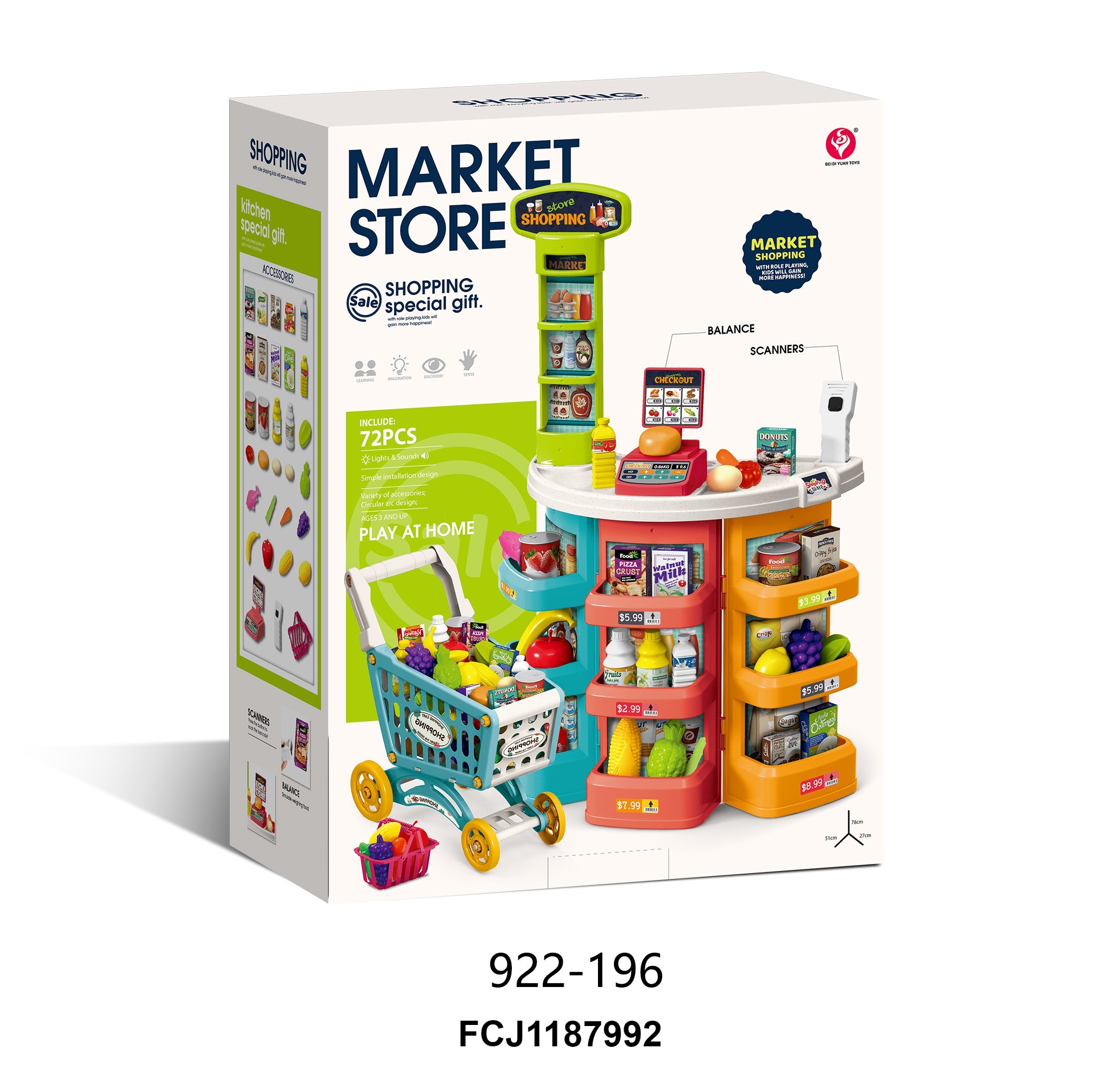 Магазин 922-196 прилавок, сканер, продукти, візок, 76 пред., муз., світло, бат., кор., 46-61-19 см.