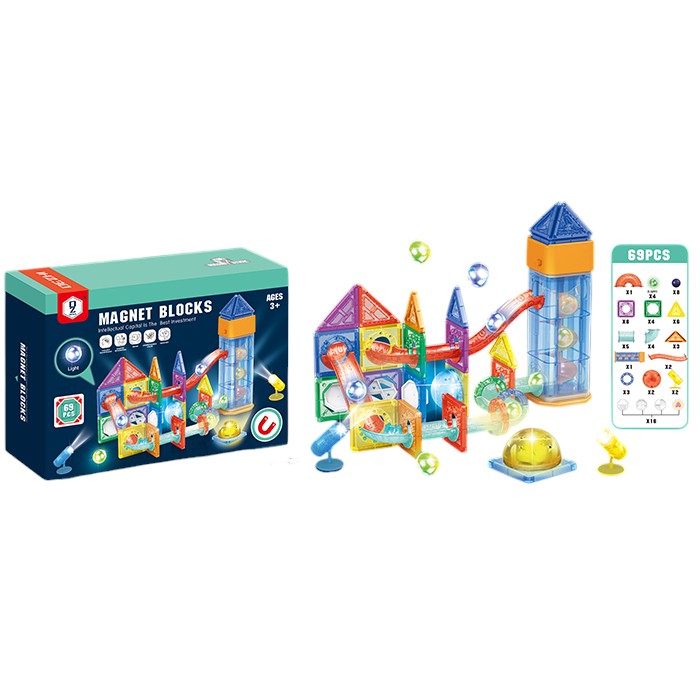 Конструктор HD130A-1 магнітний, трек, лабіринт, кульки, 69 дет., світло,бат.(табл.),кор.,26-18,5-7см