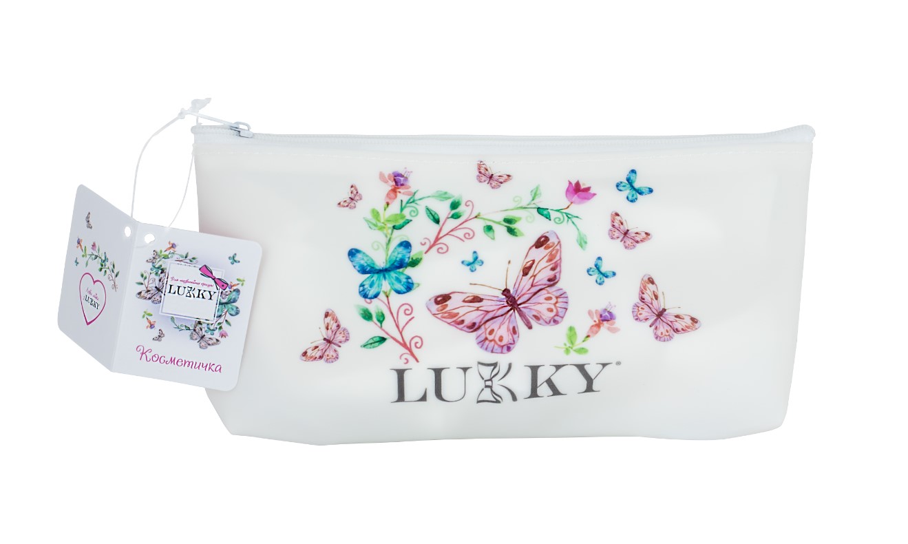 Косметичка на блискавці, матова біла, 20х10 см,марки «Lukky»