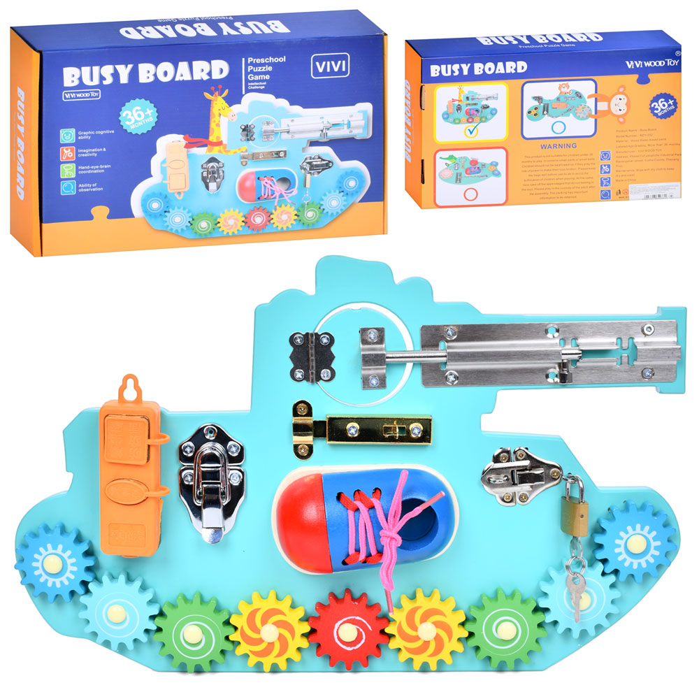 Дерев'яна іграшка бiзiборд MD 0802 танк,шестерні,шнурівка,замок з ключем,засув,рух.дет.,42-26-6см.