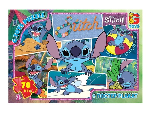 Пазл із серії "Stitch" 70 елементів SC607